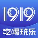 1919吃喝官网app下载_1919吃喝抢茅台成功攻略2024最新版下载