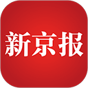 新京报网官网app下载安装_新京报app最新手机版下载