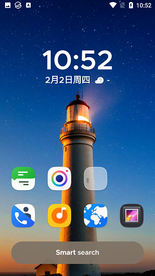 Smart Launcher手机版下载_Smart Launcher专业版下载安装v6.1 运行截图2