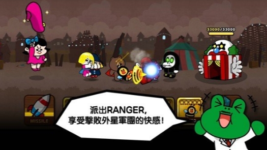 LINE Rangers中文版下载_LINE Rangers最新版下载安装v8.7.0 运行截图3