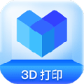 创想云3D打印app下载安装_创想云3D打印app官网正式版下载