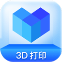 创想云3D打印app下载安装_创想云3D打印app官网正式版下载