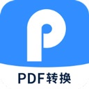 迅捷PDF转换器破解VIP版下载_迅捷PDF转换器永久会员破解下载