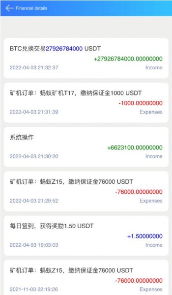 如何申请usdt钱包_usdt钱包app官方版下载安装