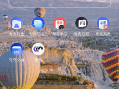 夸克浏览器app怎么添加桌面小组件_一键添加桌面小组件方法分享