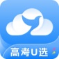 高考U选app破解vip版下载_高考U选app永久会员版下载