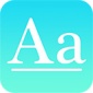 字体管家app下载安装_字体管家app最新免费版下载