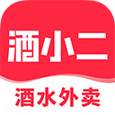 酒小二app下载安装_酒小二app最新官方版下载