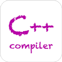 C++编译器手机版下载_C++编译器ide中文免费版下载