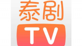 泰剧tv全屏播放怎么设置[多图]