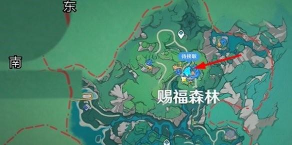 原神森林与公主任务怎么完成