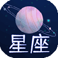 星座屋app