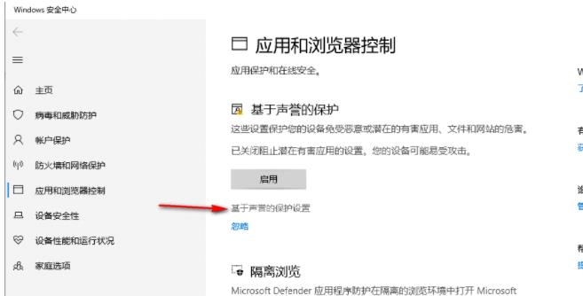 edge浏览器不能下载文件怎么办？edge浏览器不能下载文件的解决方法[多图]