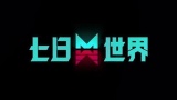 七日世界狙击枪战术弹匣在哪得(狙击枪战术弹匣获取方法)