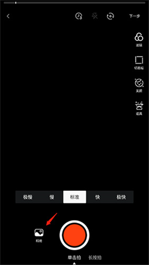 上游新闻app官方版下载截图11