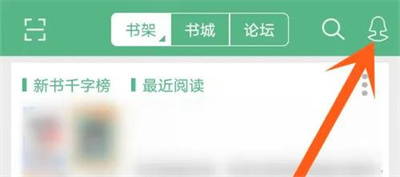 晋江小说设备保护方法步骤_晋江小说怎么开启设备保护[多图]