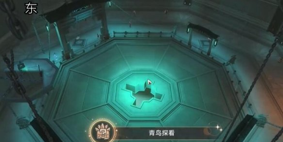 崩坏星穹铁道青鸟探看成就怎么做