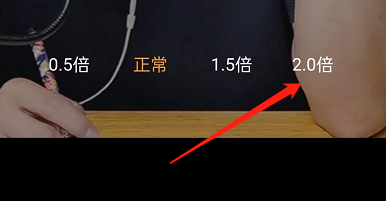 微信视频号怎么设置倍速播放视频_微信视频号设置倍速播放视频教程[多图]