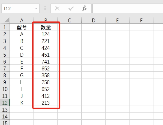 如何保护Excel单元格不被篡改？详细教程在这里[多图]