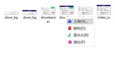 todesk怎么远程控制_todesk详细使用教程[多图]