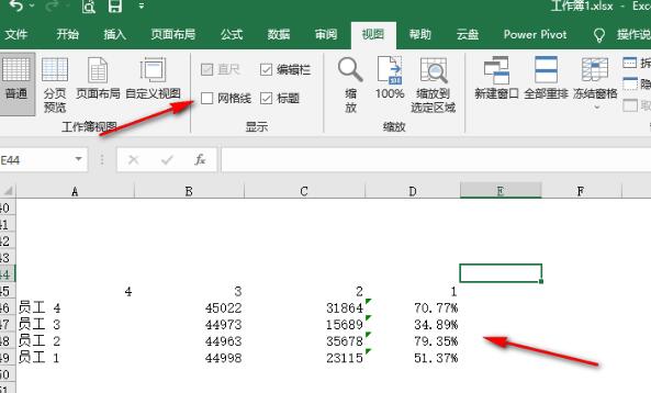 Excel怎么隐藏网格线_Excel隐藏网格线的方法[多图]