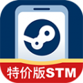 steam助手官网下载安装_steam助手手机版最新免费下载