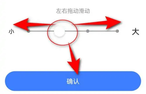 千牛更改字体大小的方法步骤_千牛怎么更改字体大小[多图]