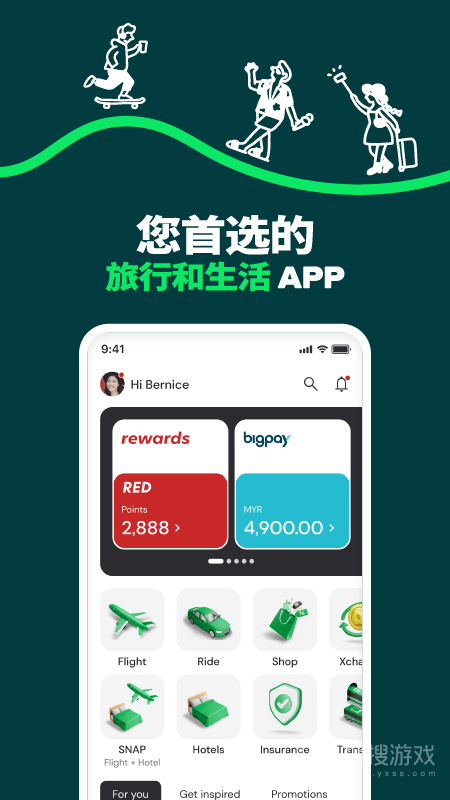 AirAsia MOVEapp下载_AirAsia MOVE安卓版下载V12.17.1 运行截图1