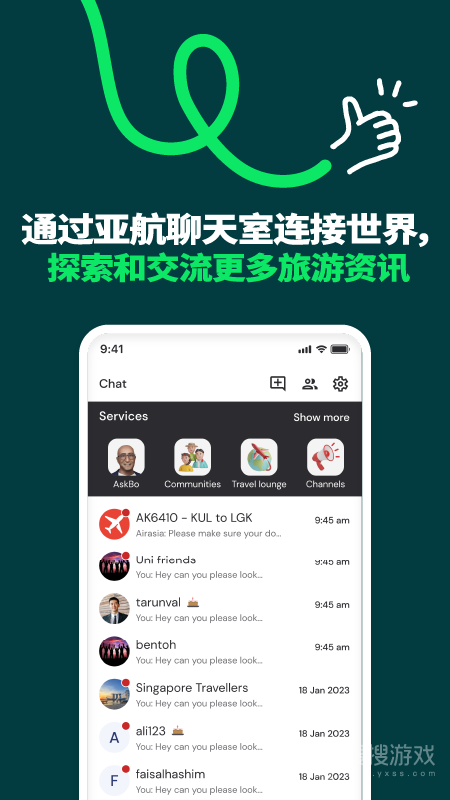 AirAsia MOVEapp下载_AirAsia MOVE安卓版下载V12.17.1 运行截图5