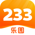 233乐园游戏盒子免费下载_233乐园游戏2024最新版下载 v4.59.0.0_4589869安卓版