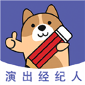 演出经纪人练题狗app