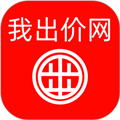 我出价手机版下载_我出价app下载 v1.0.756安卓版