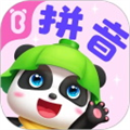 宝宝拼音乐园免费下载_宝宝拼音乐园下载 v11.60.10.00安卓版