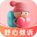 舒心倾诉app最新版下载_舒心倾诉官方版下载 v1.0.21安卓版