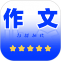 作文批改帮软件下载_作文批改帮app下载 v1.1.4安卓版