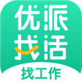 优派找活app手机版下载_优派找活最新版本下载 v1.7.9安卓版