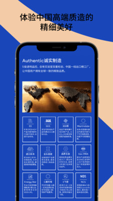 造作新家软件下载_造作新家app下载 v2.46.2 运行截图4