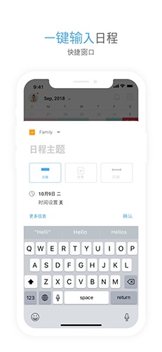 TimeBlocks时间积木下载_TimeBlocks安卓新版下载 v5.4.11手机版 运行截图2