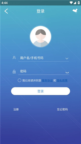 EZView监控怎么添加设备