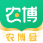 网上农博会下载APP_网上农博app下载4.4.8手机版下载