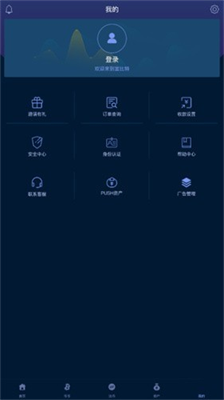 abey2.0钱包app最新版本下载_abey钱包app安卓免费版下载v8.2.1