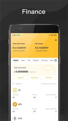 xt交易所app最新版官网下载_xt交易所app安卓免费版下载v7.4.10