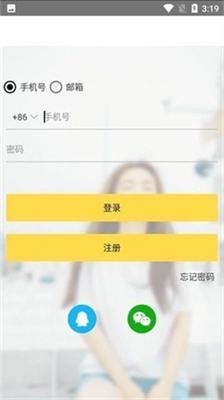 cgpay支付平台app最新版下载_cgpay支付平台app官网版下载v7.4.2