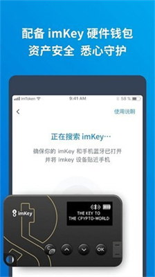 以太坊免费挖矿app下载安装_以太坊免费挖矿app官方下载v2.4