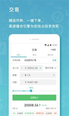 gopay钱包app下载官网版_gopay钱包app最新版本下载v7.6.32 