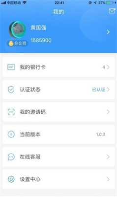 k豆钱包最新版本下载2025_k豆钱包app官网下载v8.8.5