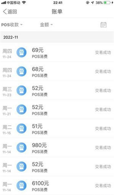 k豆钱包最新版本下载2025_k豆钱包app官网下载v8.8.5