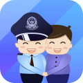 警察叔叔app官方下载_警察叔叔app下载3.14.18最新版下载