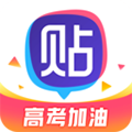 百度贴吧手机版下载_百度贴吧app下载 v12.76.1.1官方版