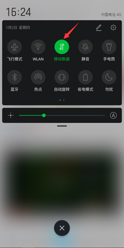 百度贴吧app打不开2